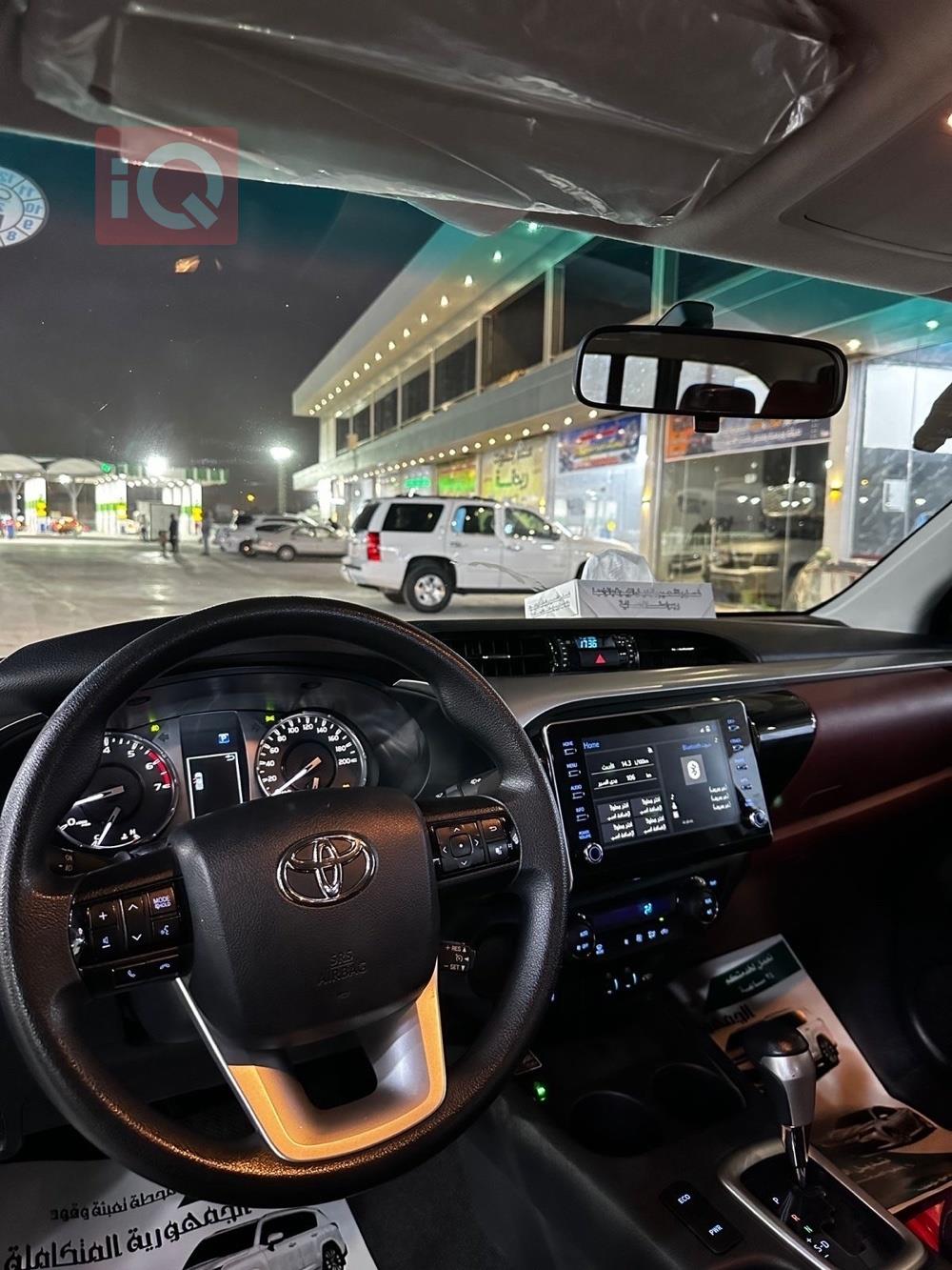 Toyota Hilux